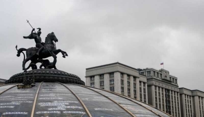 В Госдуме сообщили, когда рассмотрят обращение депутатов Приднестровья